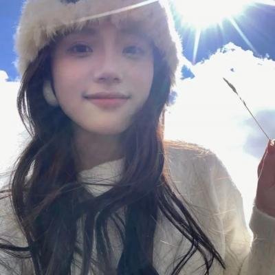 财产